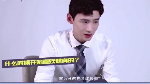 白敬亭采访爆料视频大全,幕后故事与心路历程 第1张 白敬亭采访爆料视频大全,幕后故事与心路历程 第1张