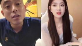 女友爆料发布录音视频,揭秘惊人真相 第1张 女友爆料发布录音视频,揭秘惊人真相 第1张