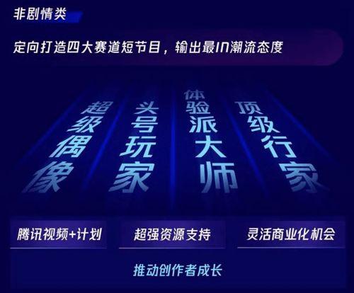 深圳生物技术爆料事件视频,揭秘神秘实验与伦理争议 第2张 深圳生物技术爆料事件视频,揭秘神秘实验与伦理争议 第2张
