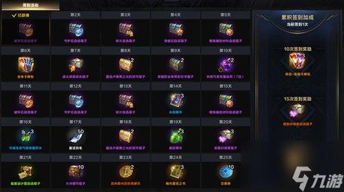 命运方舟版本爆料大全最新,揭秘未来游戏新篇章 第1张 命运方舟版本爆料大全最新,揭秘未来游戏新篇章 第1张