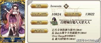 三点四武器卡池最新爆料,神秘新武器亮相，玩家热议不断！