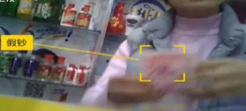 哈尔滨大妈爆料视频最新,揭露城市生活背后惊人真相 第3张 哈尔滨大妈爆料视频最新,揭露城市生活背后惊人真相 第3张