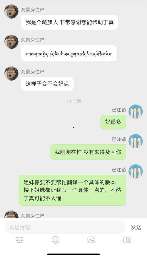 看网红吃瓜软件哪个好一点,揭秘哪个平台更胜一筹