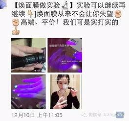 今日头条爆料美女是谁,神秘美女身份曝光,究竟是谁引发网友热议? 第2张 今日头条爆料美女是谁,神秘美女身份曝光,究竟是谁引发网友热议? 第2张