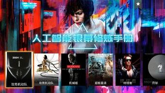 酒神直播爆料视频大全,视频大全揭秘幕后真相 第3张 酒神直播爆料视频大全,视频大全揭秘幕后真相 第3张