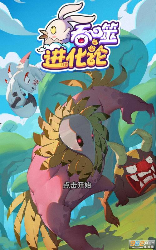 大狗最新爆料视频下载,带你一探究竟