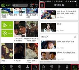 唐山本地人爆料录音视频,录音视频揭露惊人真相 第2张 唐山本地人爆料录音视频,录音视频揭露惊人真相 第2张