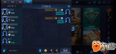 王者荣耀语音最新爆料,全新英雄语音,带你领略战场风云 第2张 王者荣耀语音最新爆料,全新英雄语音,带你领略战场风云 第2张