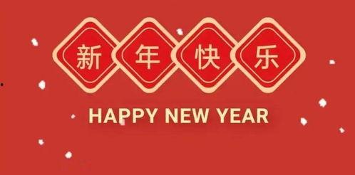 今日头条白城网友爆料,揭秘今日热点事件背后的真相 第3张 今日头条白城网友爆料,揭秘今日热点事件背后的真相 第3张